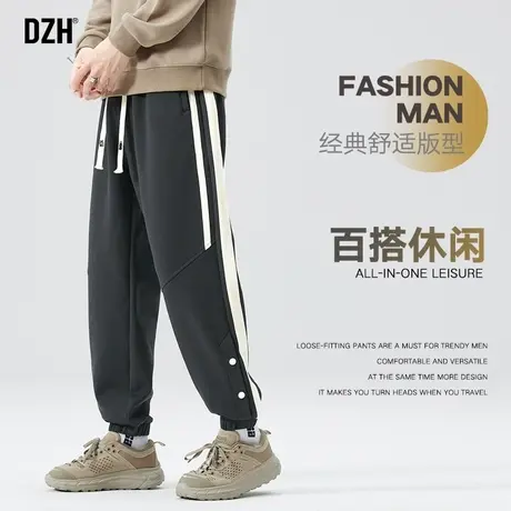 男生束脚裤子男款美式运动裤男春秋款2024年新款潮牌男裤休闲卫裤图片