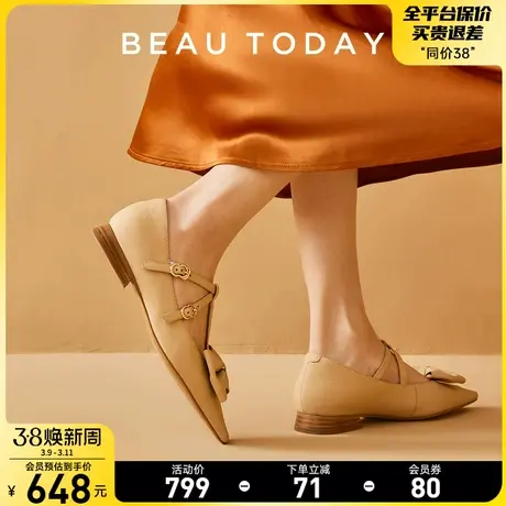 BeauToday玛丽珍女鞋BT法式复古小皮鞋秋冬浅口尖头单鞋气质真皮商品大图