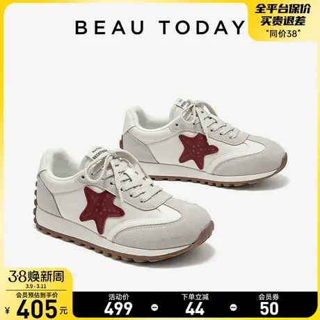 【清仓款】BeauToday厚底德训鞋女增高鞋复古绿色阿甘鞋BT休闲鞋图片