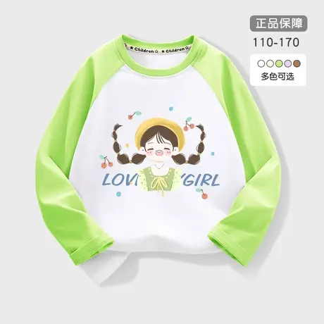 女童t恤长袖2023春秋新款儿童圆领上衣中大童洋气女孩全棉打底衫商品大图
