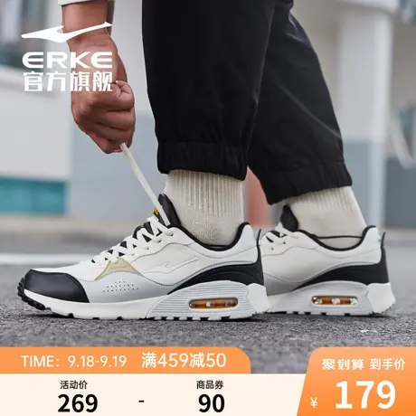鸿星尔克男子跑步鞋冬季皮面气垫鞋回弹缓震跑鞋全革防泼水运动鞋商品大图
