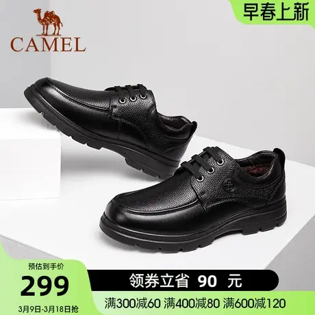 Camel/骆驼男鞋牛皮商务休闲鞋低帮鞋真皮系带耐磨防滑英伦皮鞋男商品大图