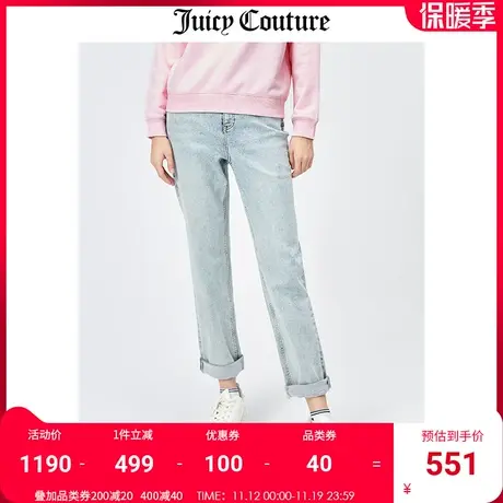 Juicy Couture橘滋牛仔裤女秋冬新款时尚水洗直筒阔腿宽松休闲裤商品大图