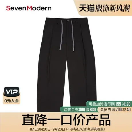 【清仓商场同款】柒牌旗下潮牌SevenModern时尚宽松青年休闲裤商品大图