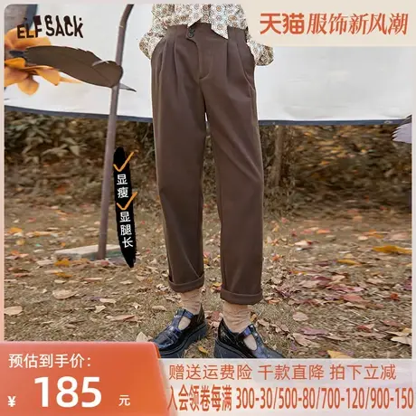 妖精的口袋复古咖色萝卜裤女2022秋冬季新款显瘦宽松垂感休闲裤子商品大图