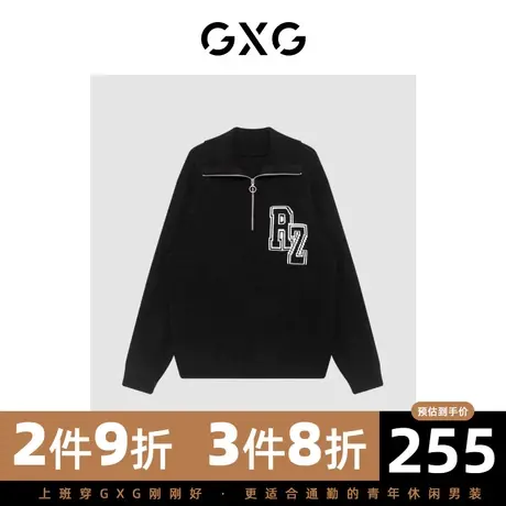 GXG男装 商场同款黑色半开襟毛衫 22年秋季复古纹样系列商品大图