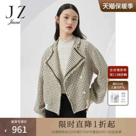 JZ玖姿小香风方格纹外套女装2022秋季新款休闲宽松上衣JWBQ40514图片