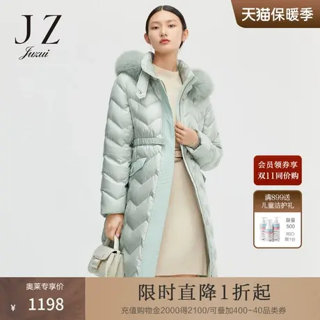 JUZUI玖姿2021冬季新款连帽狐狸毛领长款收腰过膝淑女羽绒服外套商品大图
