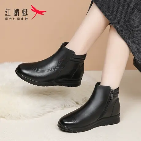 红蜻蜓冬季女鞋平底靴子女短靴中筒真皮加绒保暖羊毛妈妈皮靴棉鞋图片