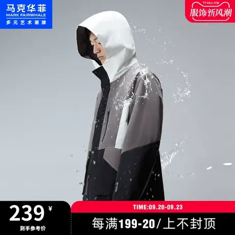 马克华菲撞色拼接连帽短款风衣男2023春新款时尚休闲潮流外套图片