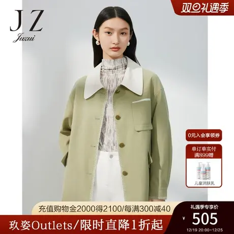 JZ玖姿时尚开衩风衣女装2022冬季新款户外休闲职业通勤外套绿色图片
