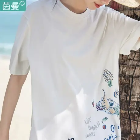 茵曼旗舰店打底衫T恤2024夏季女装新款洋气减龄小衫短袖白色上衣图片