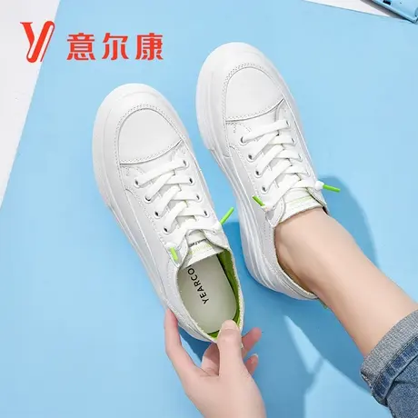 意尔康小白鞋女2023春季新款板鞋真皮休闲鞋百搭平底增高厚底女鞋商品大图