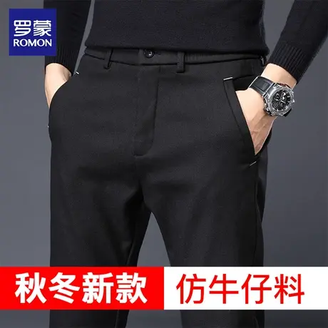 罗蒙休闲裤男2023春秋新款加绒加厚保暖裤子宽松直筒百搭男士长裤图片