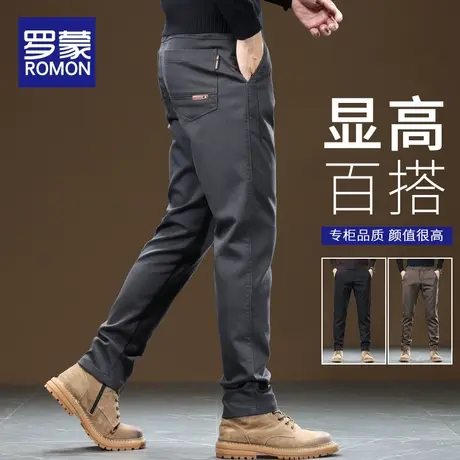 罗蒙春秋休闲裤男士百搭潮牌正装长裤子2024新款弹力宽松直筒西裤商品大图