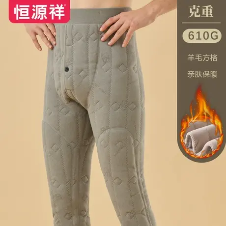 恒源祥羊毛裤男款冬季保暖裤男青少年加绒加厚东北保暖男士棉裤冬商品大图