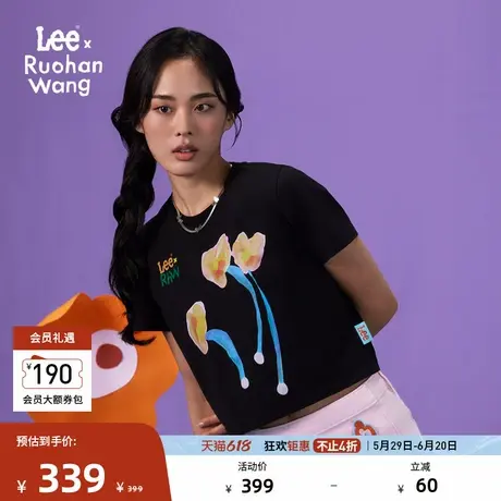 【Lee x Ruohan Wang联名系列】Lee商场款25春新标准版短款女短T图片