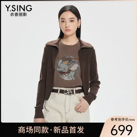 【商场同款】Y.SING衣香丽影2025年春开衫150219105商品大图