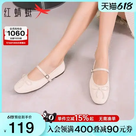 红蜻蜓玛丽珍鞋2025新款女鞋蝴蝶结平底鞋白色温柔风单鞋女皮鞋图片