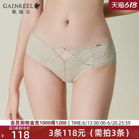 纯欲蕾丝歌瑞尔2025年夏性感法式女士平角内裤柔软透气舒适底裤商品大图