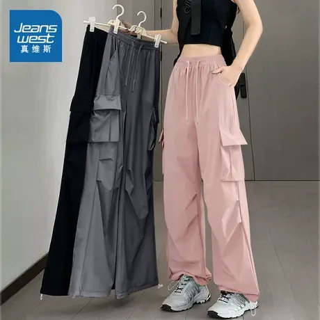 NOB真维斯冰丝直筒工装裤女2025新款夏季凉感高腰阔腿休闲伞兵裤商品大图