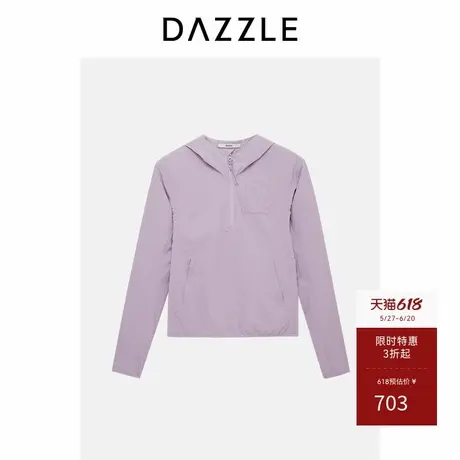 DAZZLE地素奥莱 短外套春秋女装温柔复古简约运动风外套上衣商品大图
