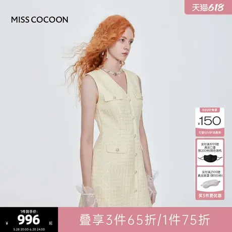MISS COCOON可可尼千金风小香风连衣裙女2025夏季新款无袖V领裙子图片