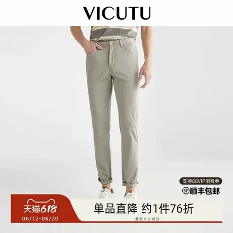 VICUTU威可多男士牛仔裤简约时尚休闲微弹长裤直筒裤子男商品大图