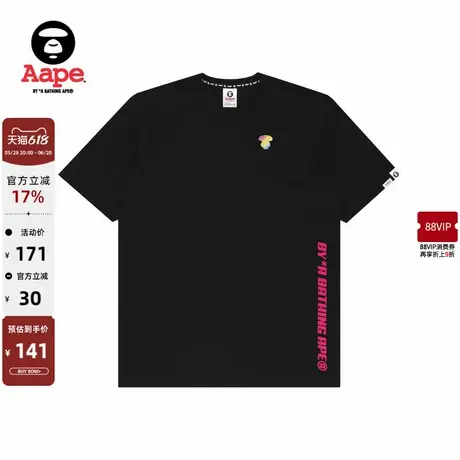 Aape女装春夏幻彩猿人标签字母印花短袖T恤0758XXG商品大图