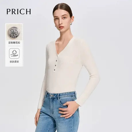 PRICH气质V领修身针织衫春季定制雕花扣休闲打底衫上衣女商品大图