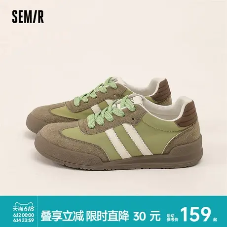 Semir女鞋德训鞋女2025新款春夏轻便鞋子女款跑步休闲运动板鞋女商品大图