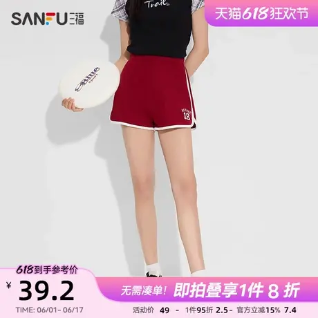 三福女夏季数字印花热裤 运动风宽松弧摆休闲显瘦沙滩裤497967商品大图
