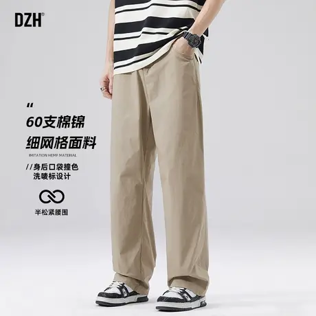 男士卡其色日系休闲裤男夏季薄款直筒长裤痞帅男裤2025新款裤子潮商品大图