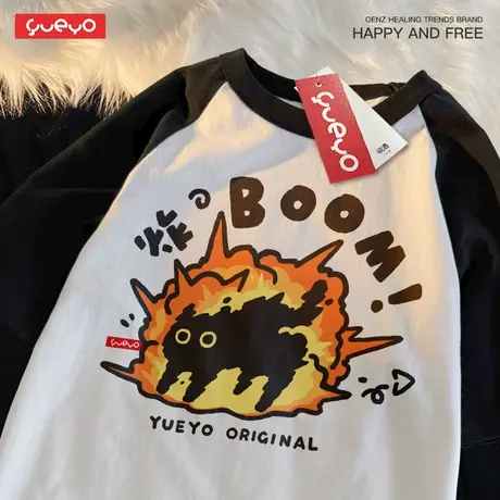 悦游 爆炸黑猫 2025原创设计纯棉拼色短袖插肩t恤休闲宽松夏透气商品大图