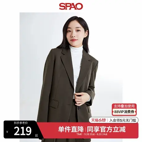 SPAO韩国同款秋冬女士简约气质易搭西装西服外套SPJKE49W01商品大图