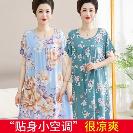 妈妈棉绸睡衣连衣裙女夏季薄款中老年人大码人造棉短袖家居服睡裙图片
