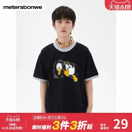 美特斯邦威男女同款唐老鸭联名情侣印花针织短袖夏季全棉舒适T恤图片