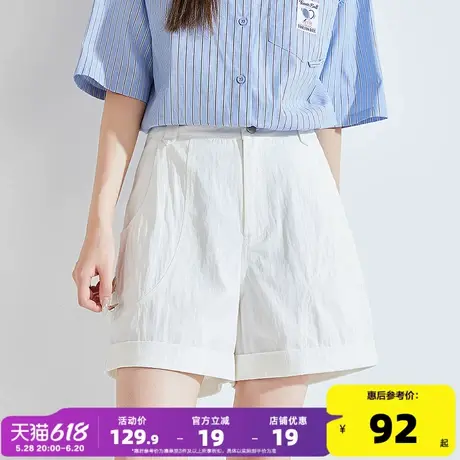 唐狮25夏季新款女休闲短裤宽松直筒卷边分割设计感时尚百搭热裤商品大图