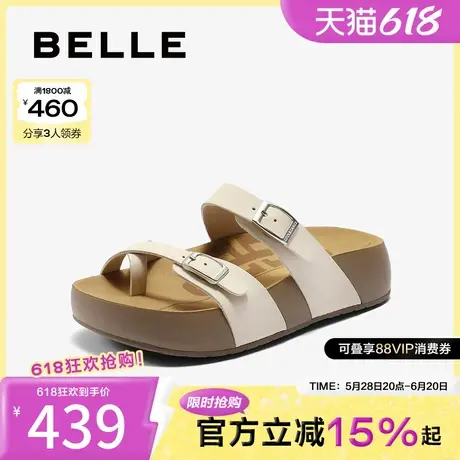百丽时尚双扣勃肯鞋女2025夏新商场同款厚底增高休闲拖鞋D9M1DBT5图片