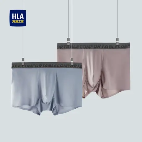 HLA/海澜之家两条装针织平脚短裤舒适柔软透气平角裤打底内裤男图片
