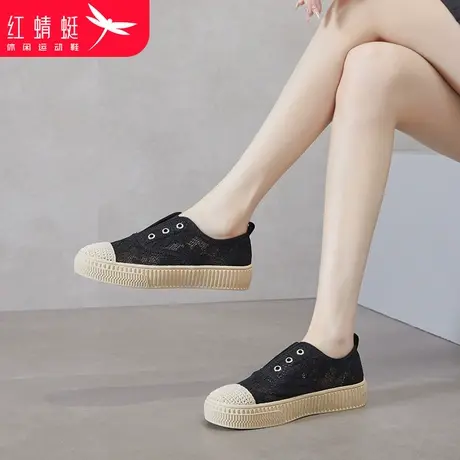 红蜻蜓女鞋蕾丝网面鞋子一脚蹬渔夫鞋女2024新款夏季透气单鞋夏天图片