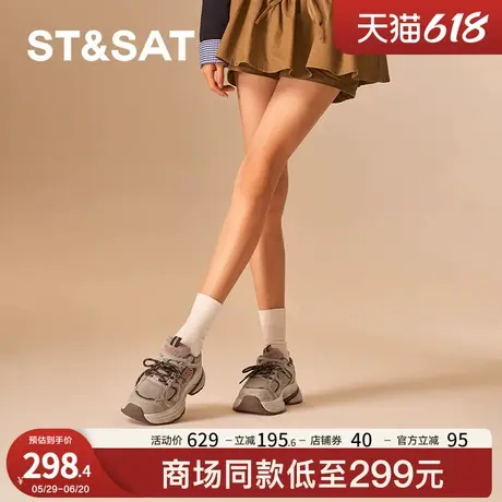 星期六老爹鞋春秋新款厚底百搭潮流通勤日常女鞋SSC3112638商品大图