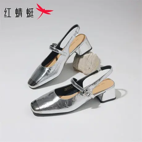 红蜻蜓银色中跟玛丽珍鞋子女鞋女款2025新款夏季单鞋粗跟凉鞋皮鞋图片