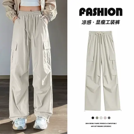 KWV真维斯工装裤女款2025新款夏季裤子户外登山伞兵运动休闲裤商品大图