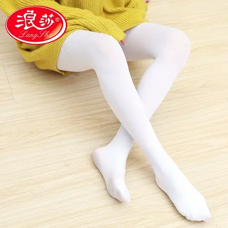 浪莎白色丝袜女薄款连裤袜防勾春夏日系成人舞蹈练功学生打底袜图片