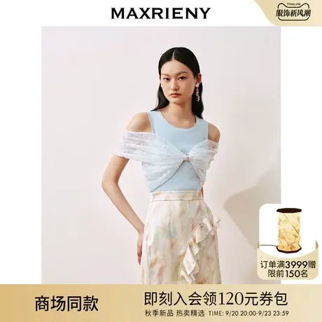 【商场同款】MAXRIENY拼接蝴蝶结网纱无袖套头针织背心截短上衣女商品大图