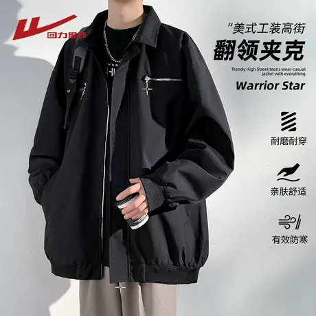 回力美式工装外套男士春秋季2025新款潮流休闲男生翻领飞行员夹克商品大图