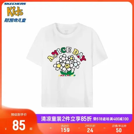 Skechers斯凯奇童装女童针织T恤衫儿童户外运动时尚休闲圆领短袖商品大图