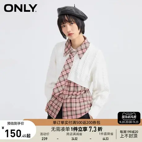 ONLY奥莱夏季宽松显瘦翻领拼接时尚两件套衬衫女商品大图