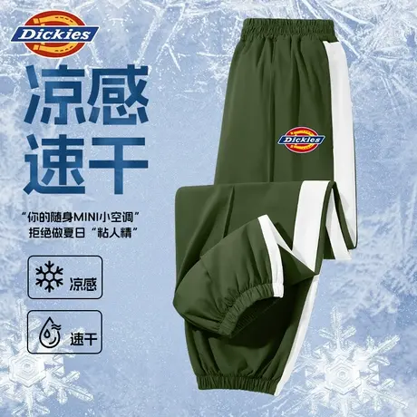 Dickies童装男童裤子儿童夏款凉感速干运动裤男孩夏季轻薄防蚊裤A商品大图